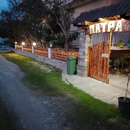 Апартаменты Patra Skala Prinou Принос